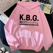 Hajime No IP First Fist Hoodie