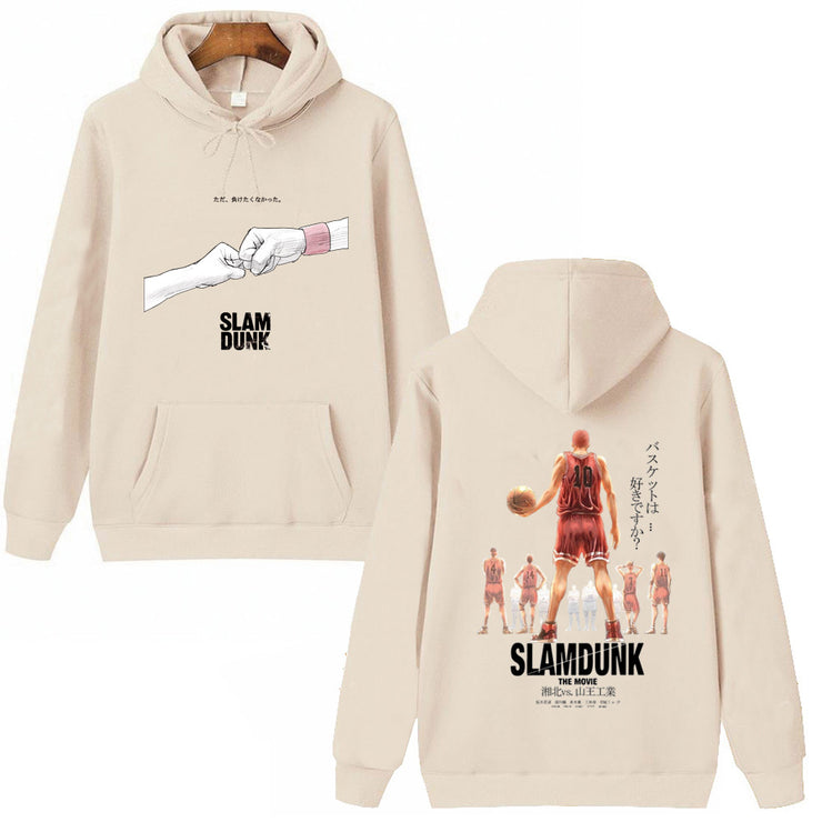 Slam Dunk Hoodie Sweatshirt