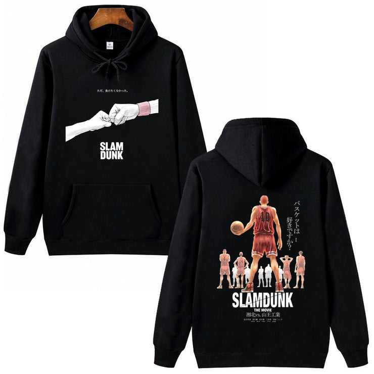 Slam Dunk Hoodie Sweatshirt